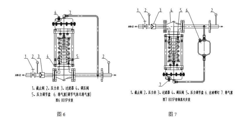 微信截图_20200603164748.png